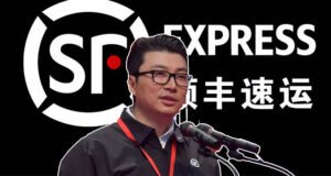 SF Express’s Entrepreneurial Story
