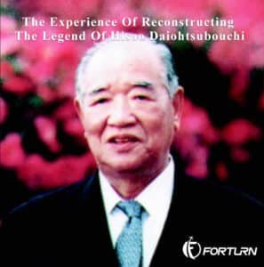 The Experience Of Reconstructing The Legend Of Toshio Tsubouchi